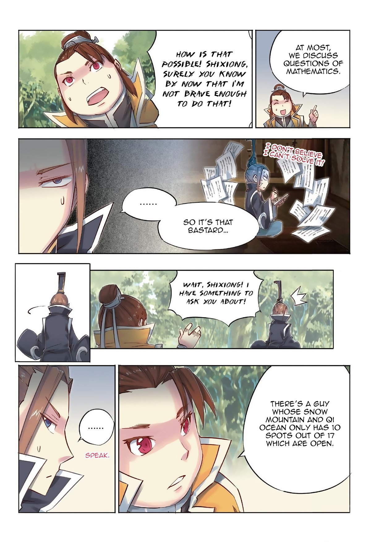 Jiang Ye Chapter 40 #21