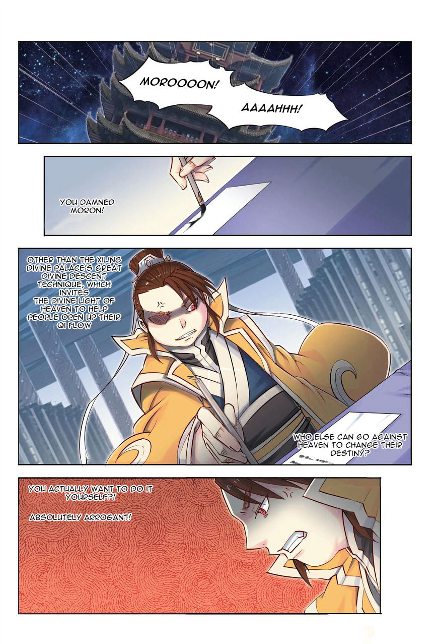 Jiang Ye Chapter 32 #19