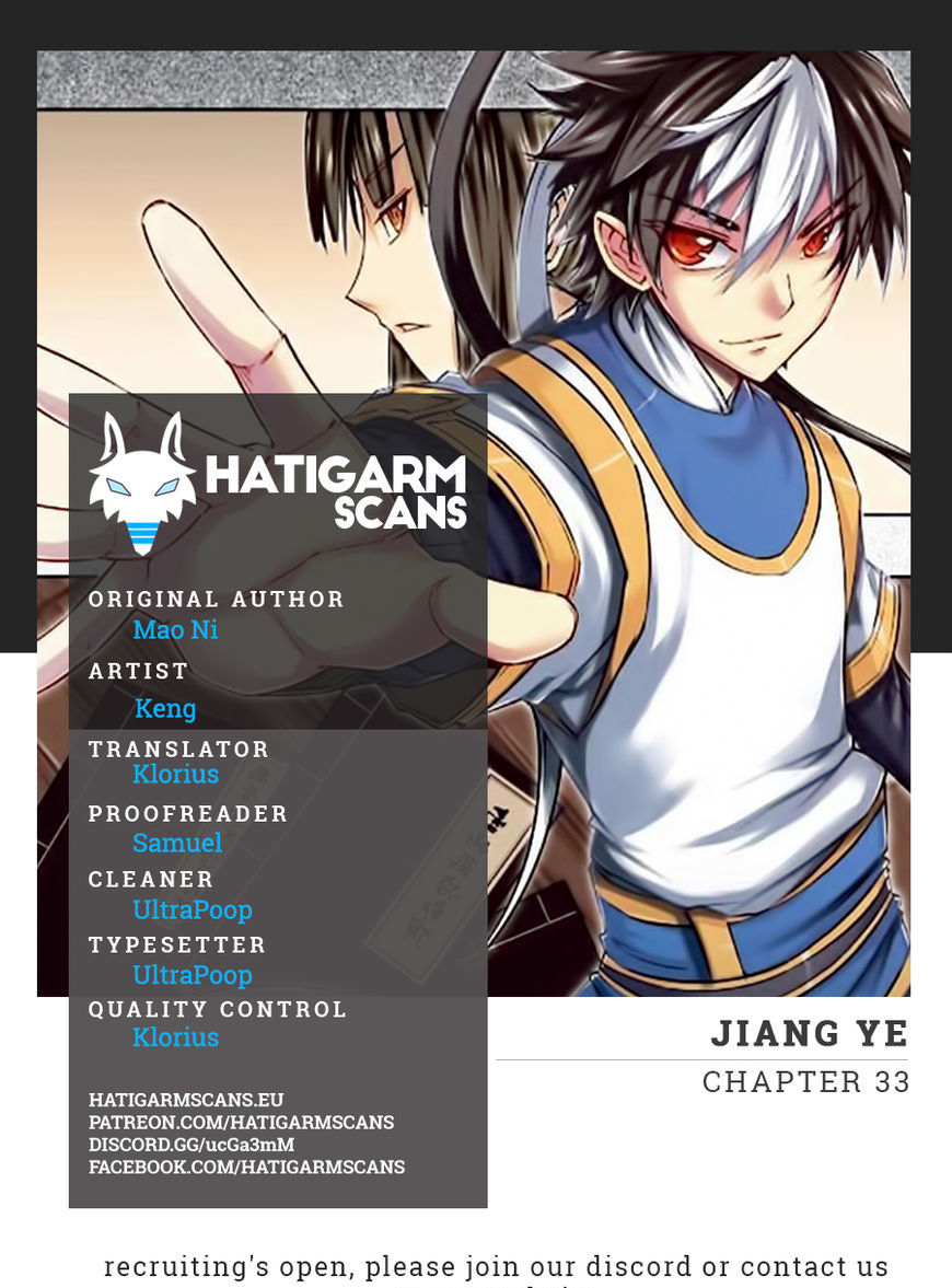 Jiang Ye Chapter 33 #1