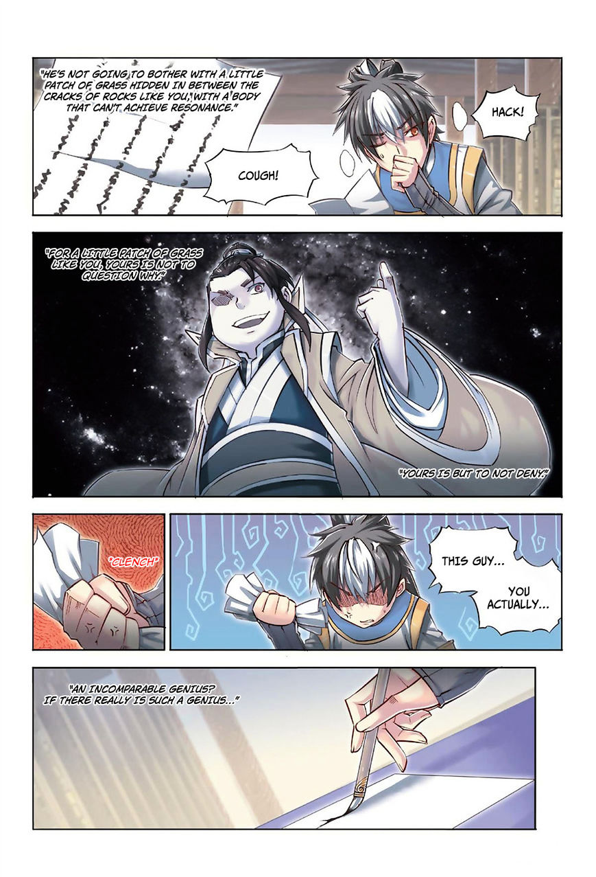 Jiang Ye Chapter 33 #5