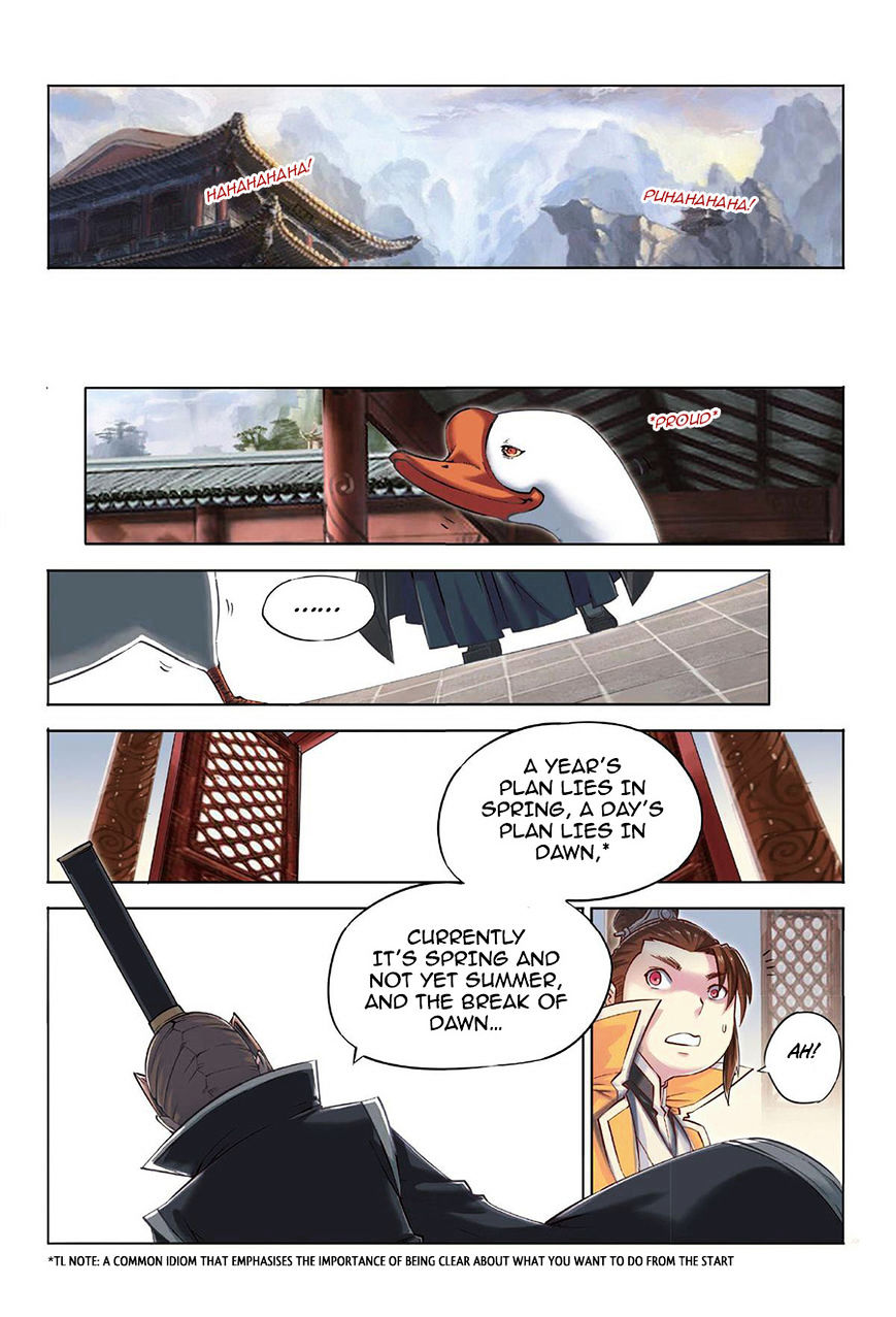 Jiang Ye Chapter 33 #11