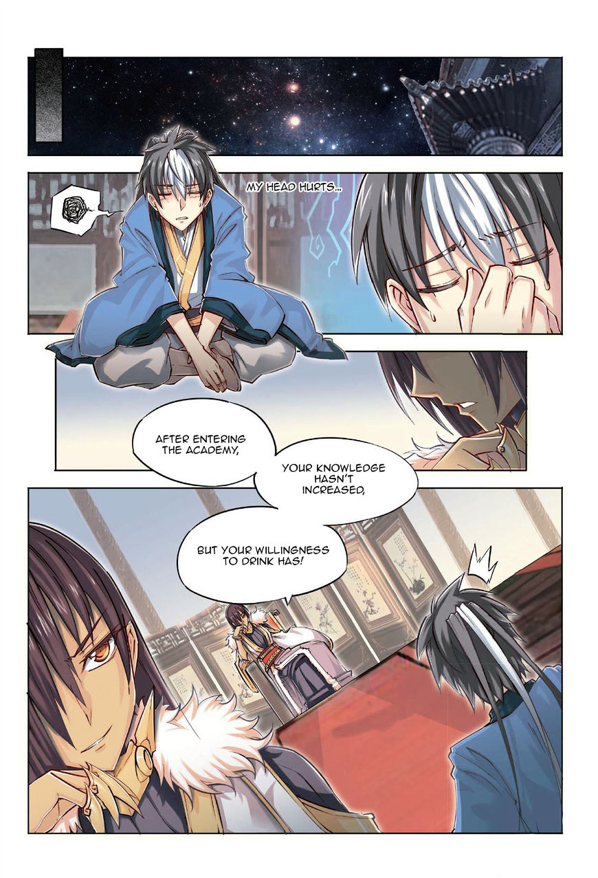 Jiang Ye Chapter 31 #7