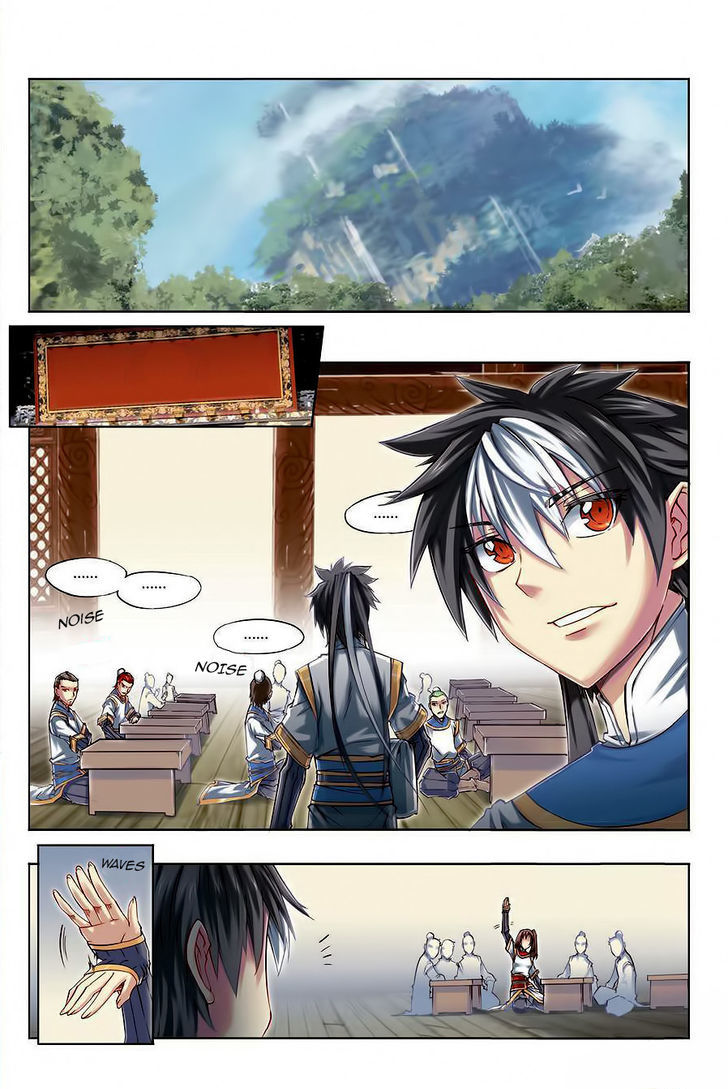 Jiang Ye Chapter 24 #3