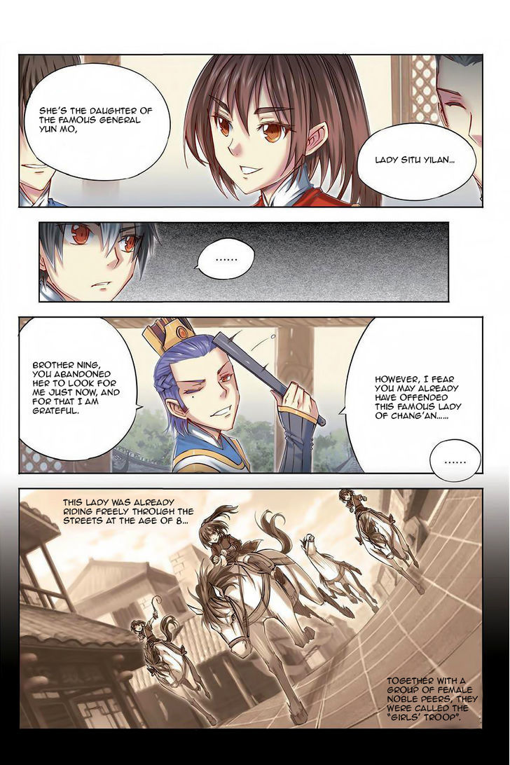 Jiang Ye Chapter 24 #9