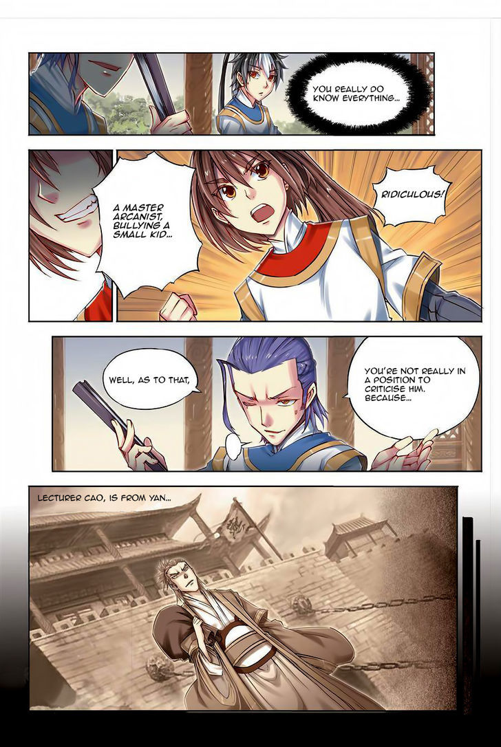 Jiang Ye Chapter 24 #20