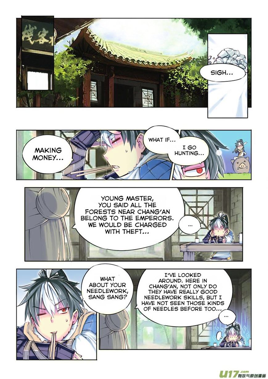 Jiang Ye Chapter 9 #2