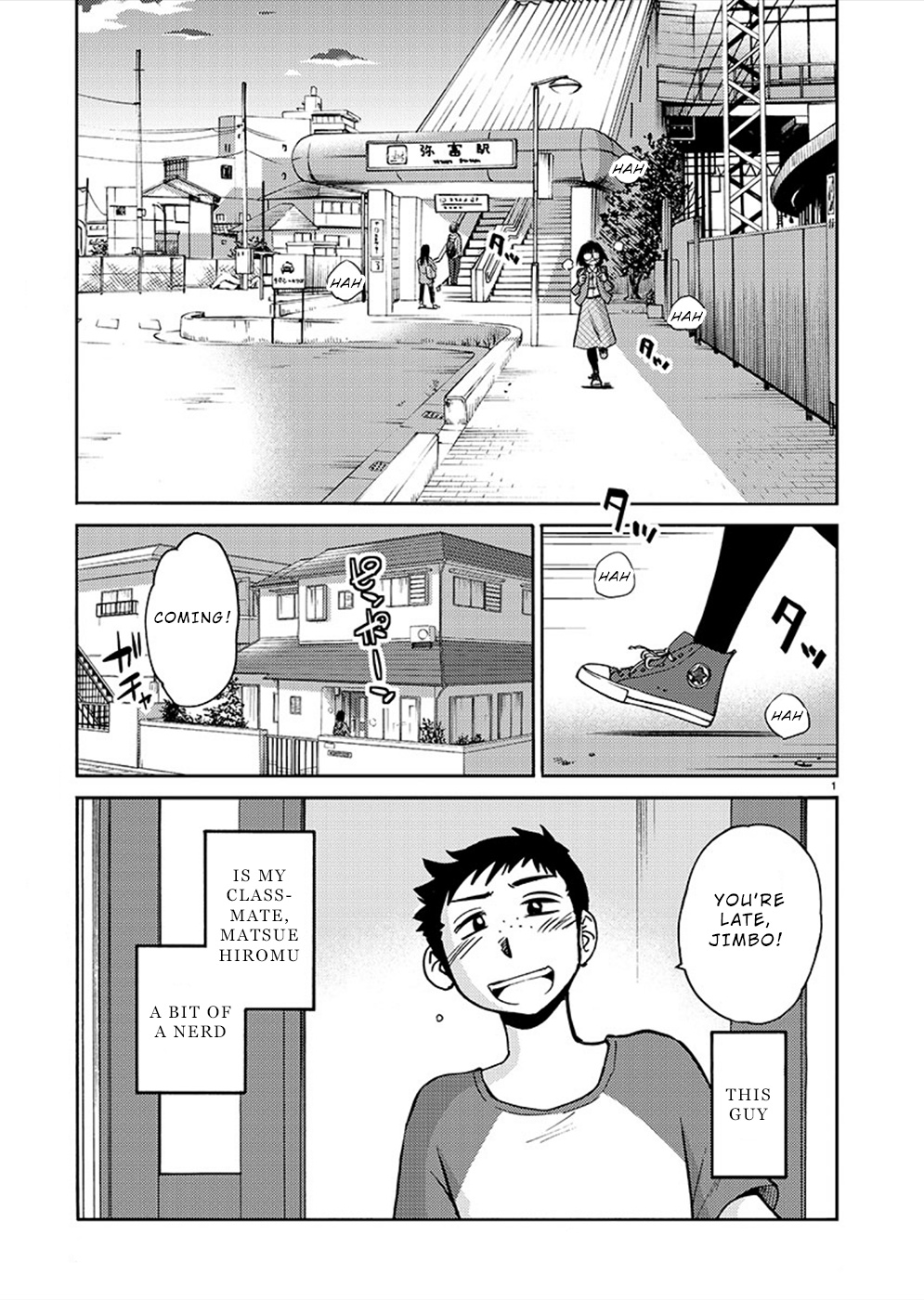 Tasogare No Ethos Chapter 8 #2