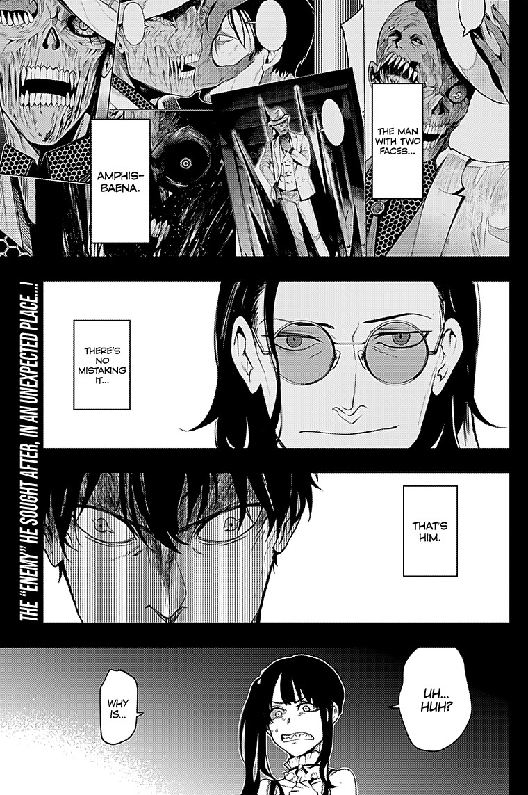 Momo: The Blood Taker Chapter 21 #3
