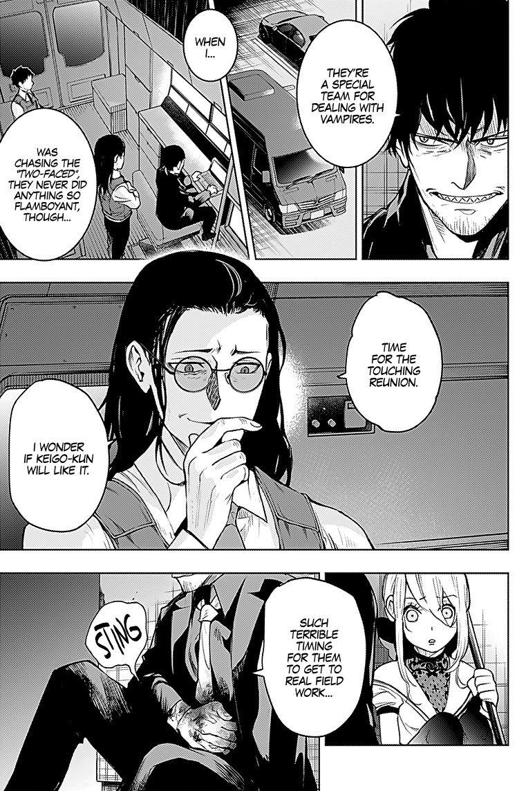 Momo: The Blood Taker Chapter 21 #9