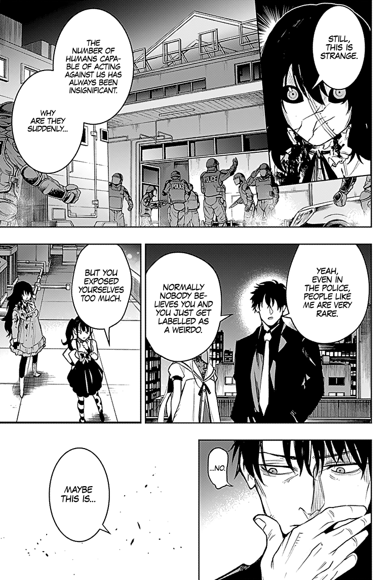 Momo: The Blood Taker Chapter 20 #14