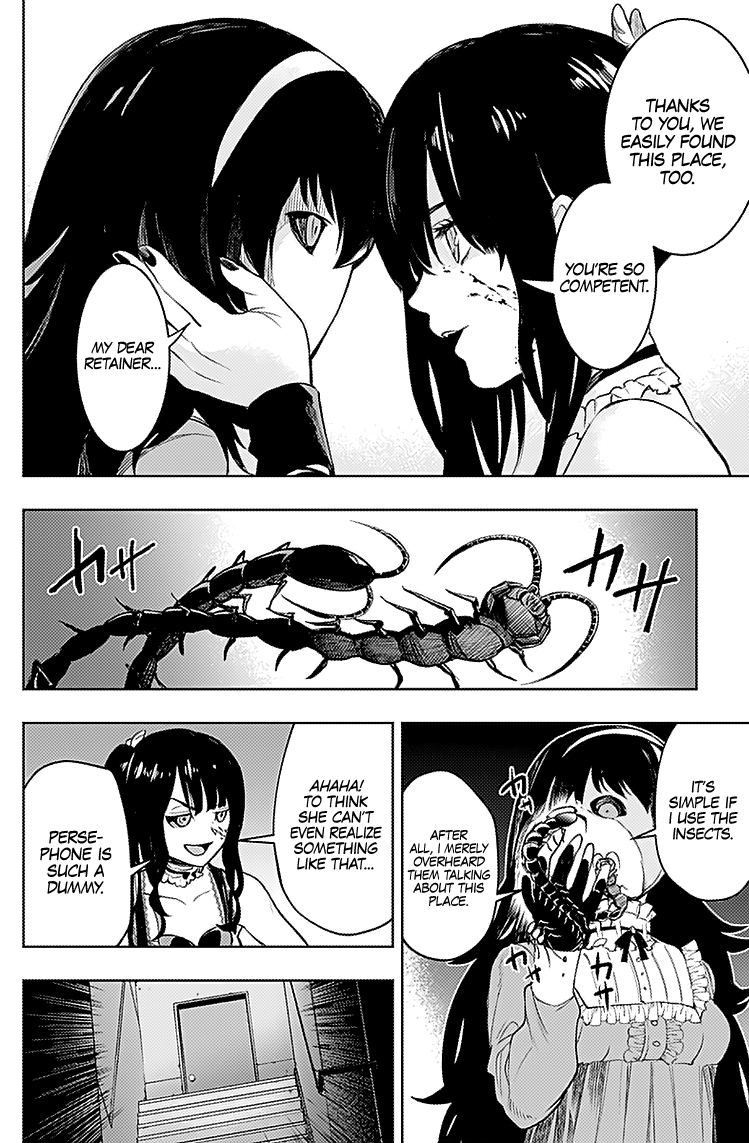 Momo: The Blood Taker Chapter 16 #5