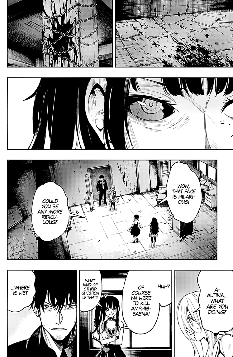 Momo: The Blood Taker Chapter 16 #7
