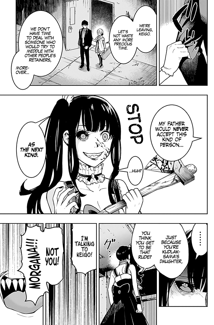 Momo: The Blood Taker Chapter 16 #18