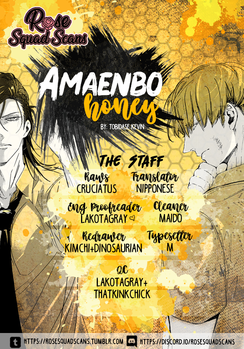 Amaenbo Honey Chapter 2 #1