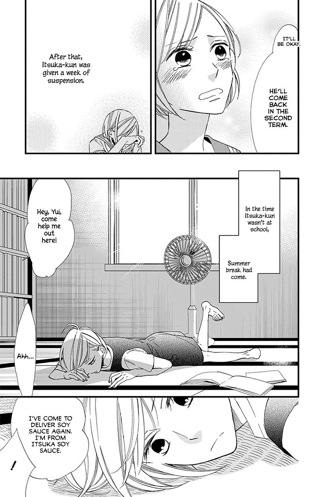 Itsuka No Haru Chapter 4 #14