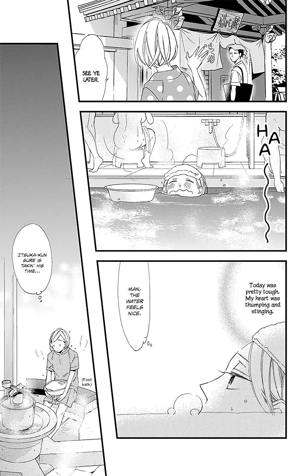 Itsuka No Haru Chapter 3 #28