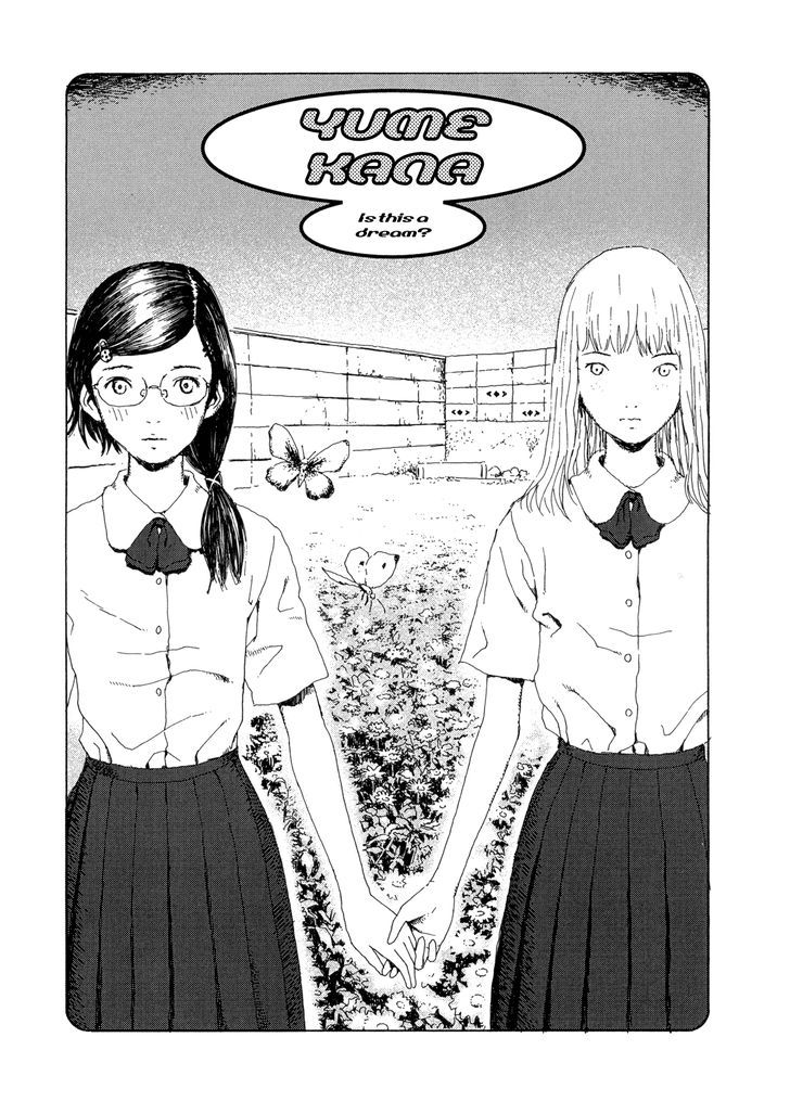 Garden (Furuya Usamaru) Chapter 3 #1