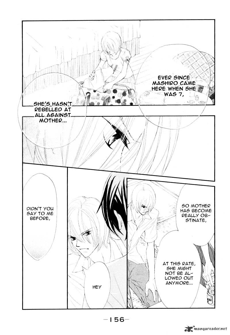 Shiro No Eden Chapter 12 #29