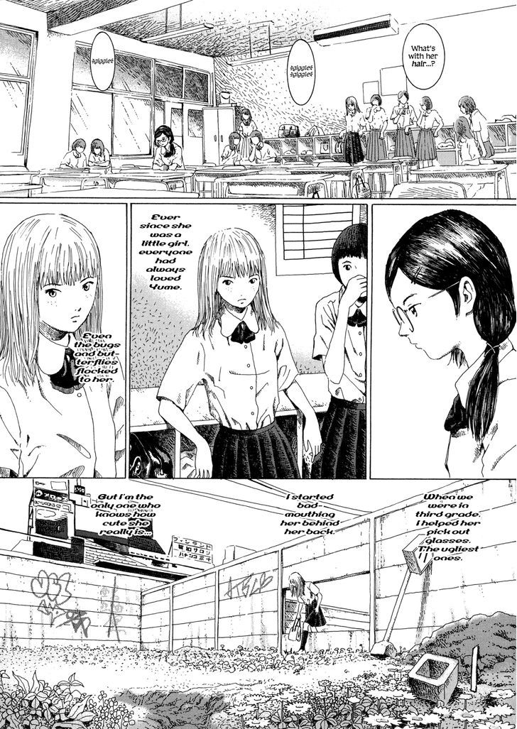 Garden (Furuya Usamaru) Chapter 3 #5