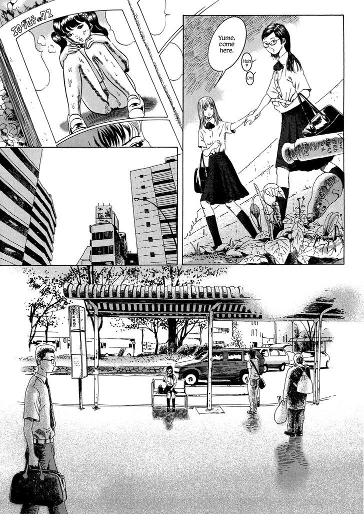 Garden (Furuya Usamaru) Chapter 3 #9