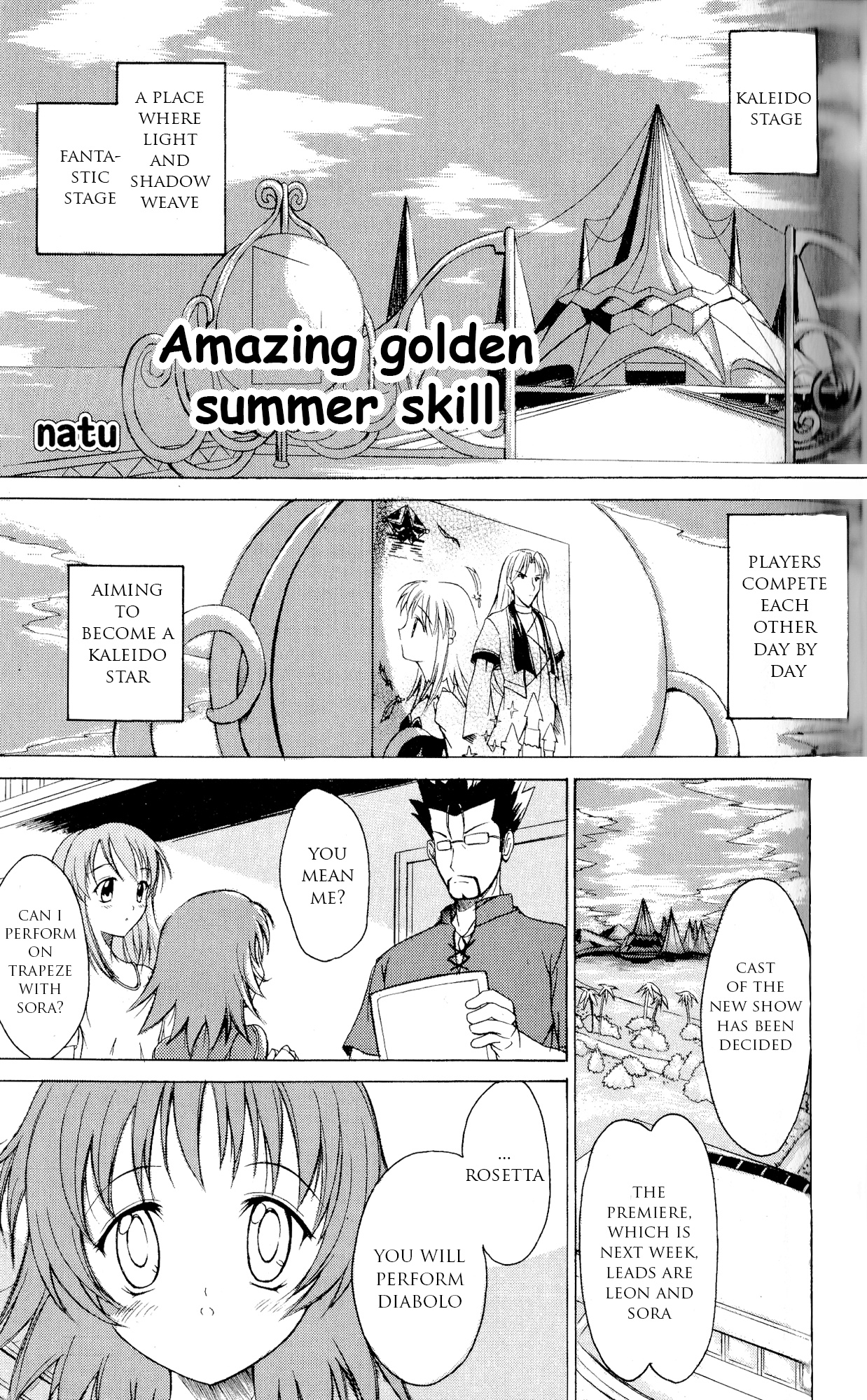 Kaleido Star Comic Anthology Chapter 13 #2