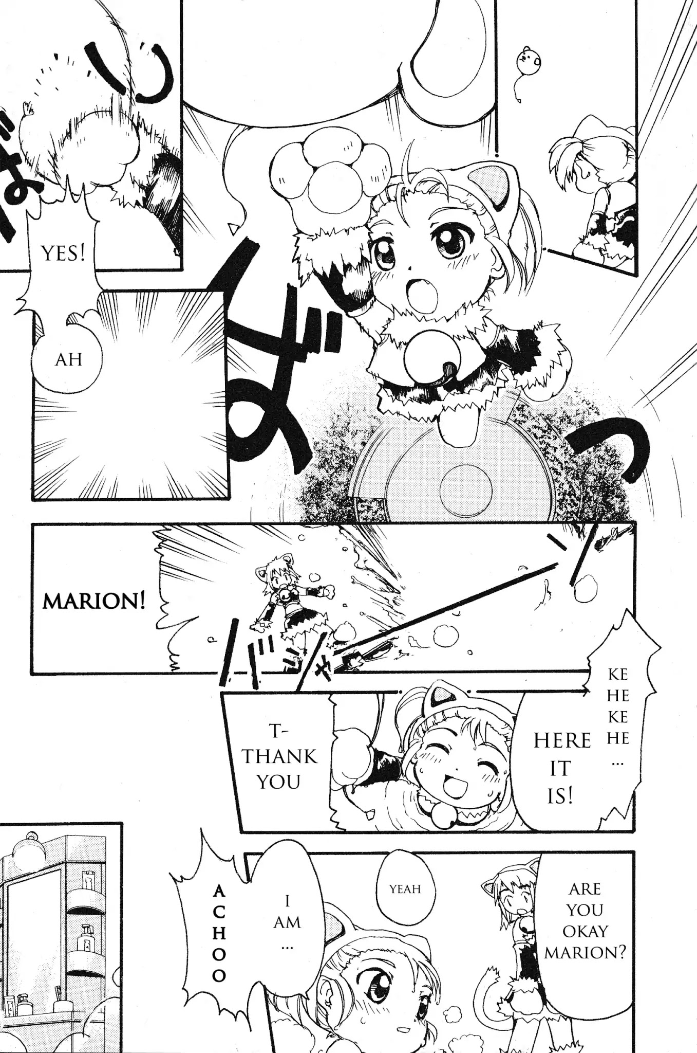Kaleido Star Comic Anthology Chapter 6 #5