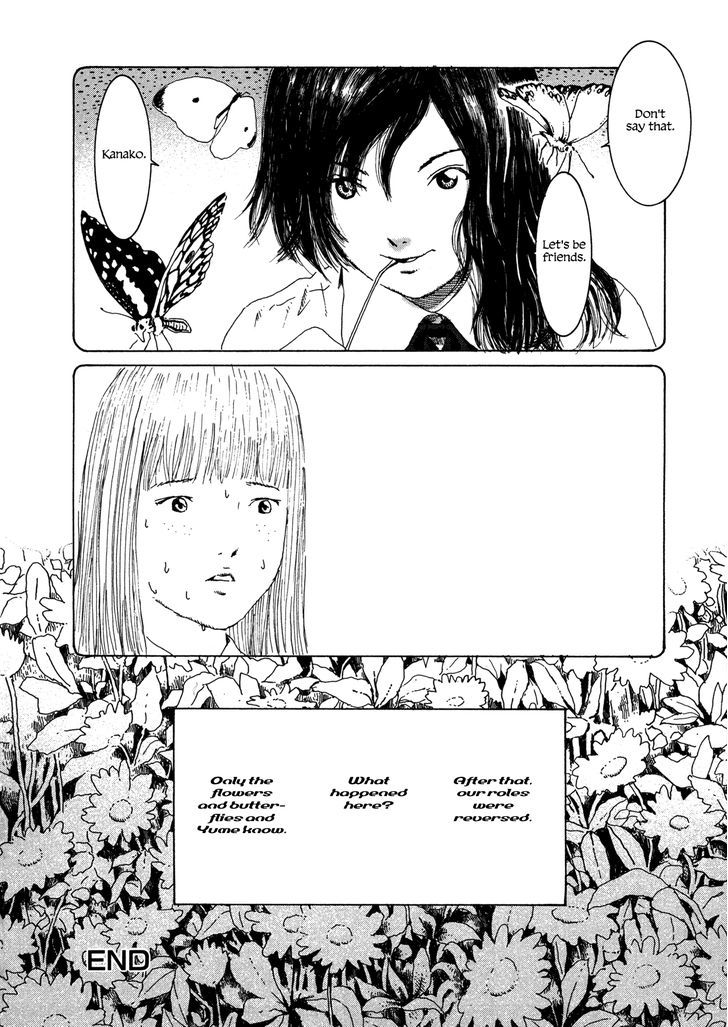 Garden (Furuya Usamaru) Chapter 3 #23