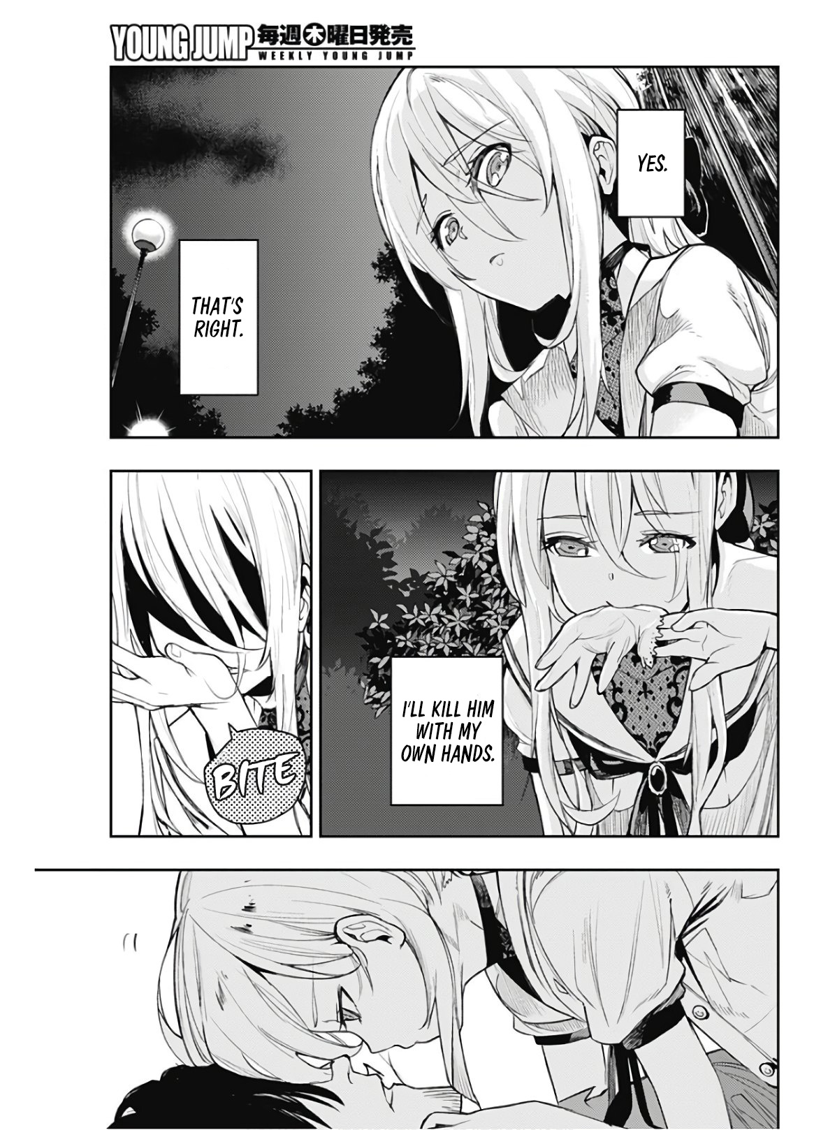 Momo: The Blood Taker Chapter 2 #31