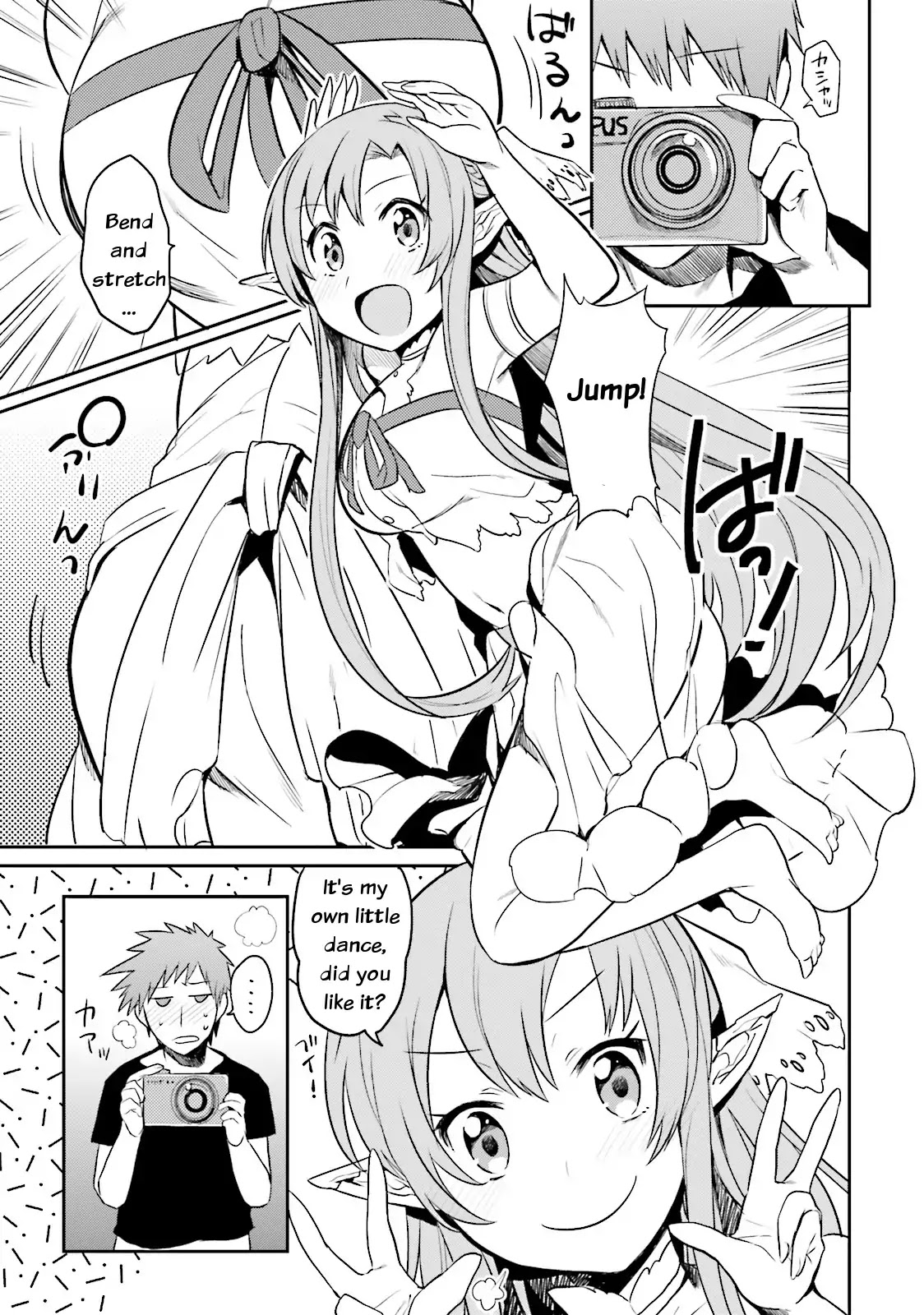 Elf Yome To Hajimeru Isekai Ryoushu Seikatsu Chapter 1 #7