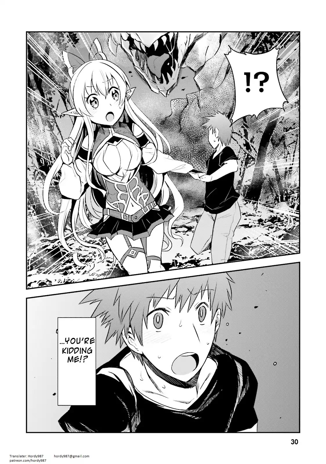 Elf Yome To Hajimeru Isekai Ryoushu Seikatsu Chapter 1 #29