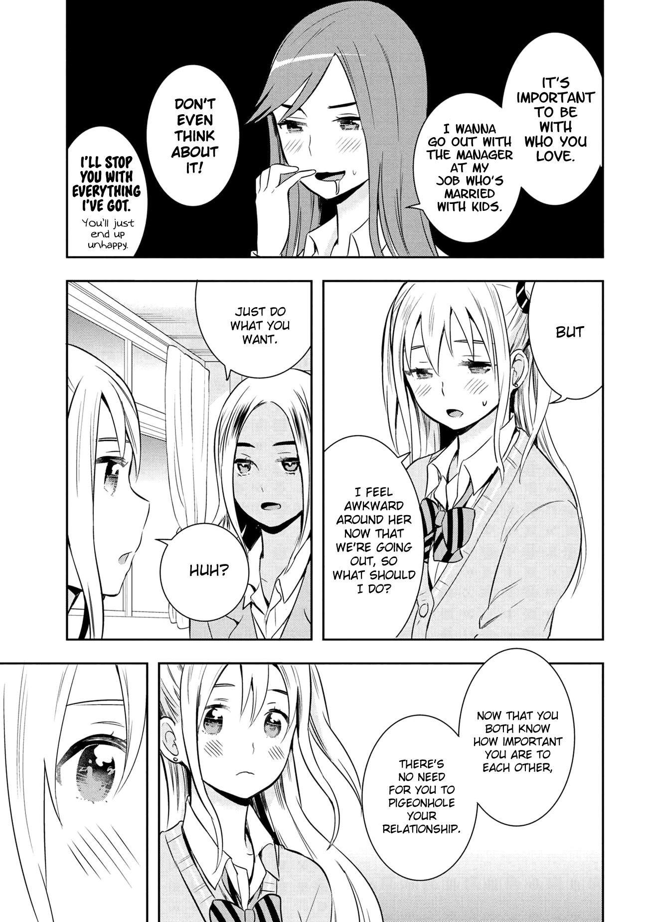 Watashitachi Wa Koi Wo Egakenai Chapter 21 #7