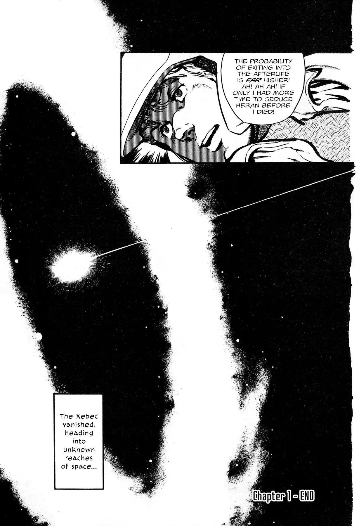 The Planet Garaga Chapter 1 #33