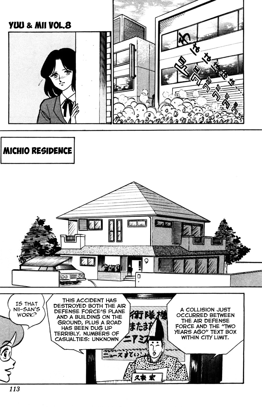 Yuu & Mii Chapter 47 #10