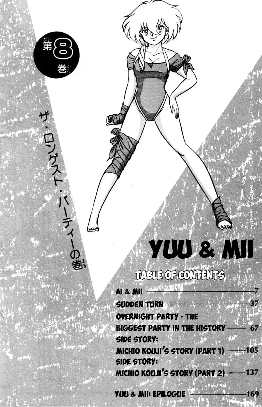 Yuu & Mii Chapter 44 #7