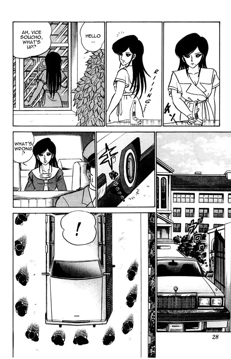 Yuu & Mii Chapter 44 #29