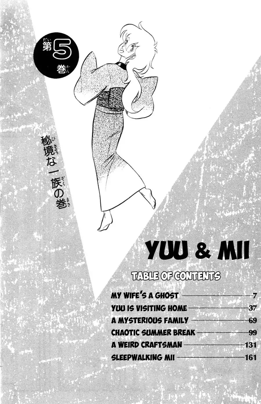 Yuu & Mii Chapter 25 #7