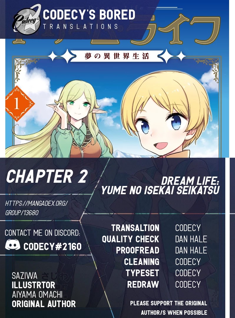 Dream Life: Yume No Isekai Seikatsu Chapter 2.1 #1