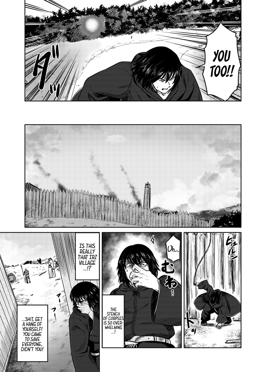 Kuro No Maou Chapter 10 #6