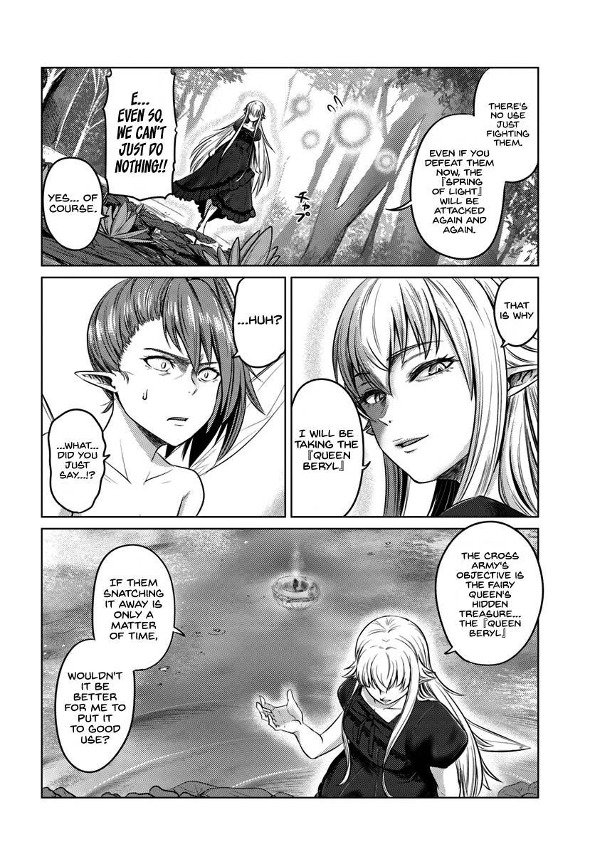 Kuro No Maou Chapter 10 #18