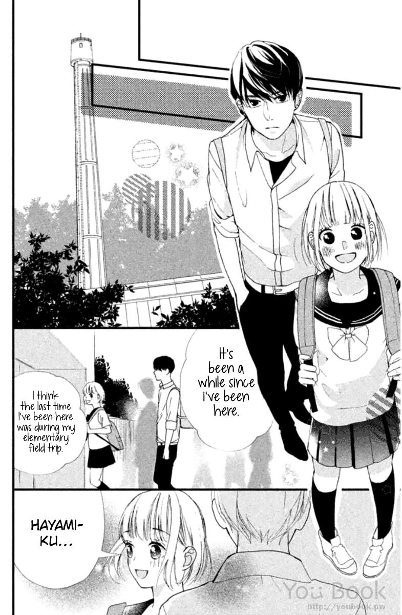 Watashi No Shiiku Gakari-Kun Chapter 9 #26