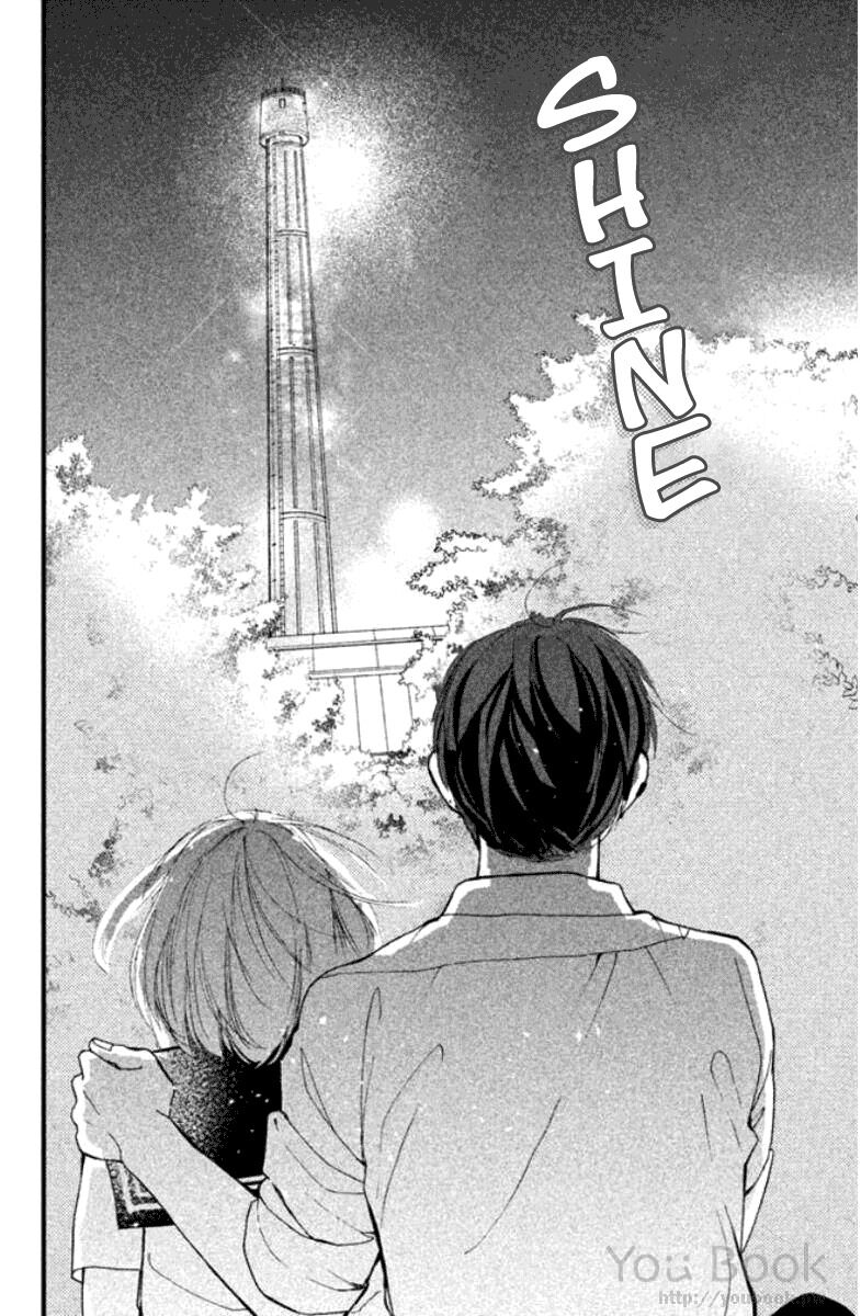 Watashi No Shiiku Gakari-Kun Chapter 9 #88