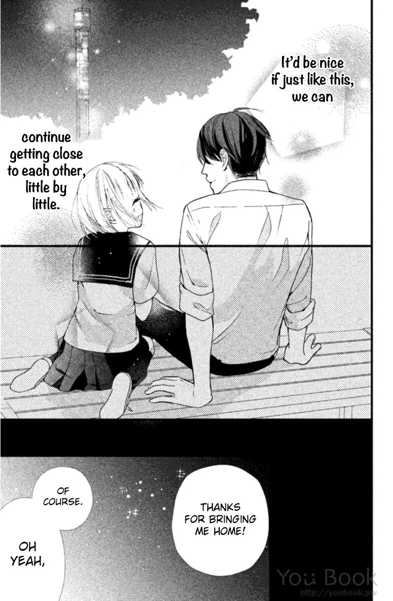 Watashi No Shiiku Gakari-Kun Chapter 9 #91