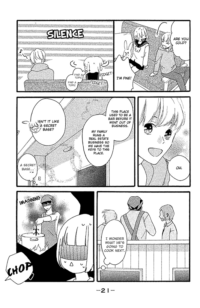 Watashi No Shiiku Gakari-Kun Chapter 1 #22