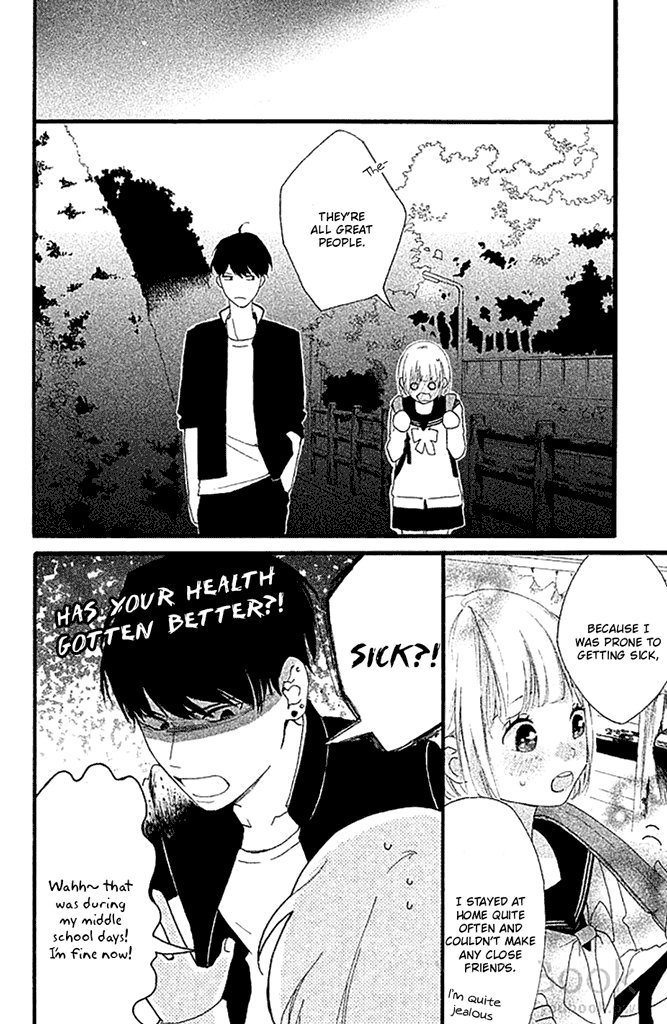 Watashi No Shiiku Gakari-Kun Chapter 1 #29