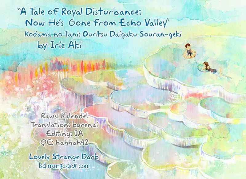 A Tale Of Royal Disturbance: Now He's Gone From Echo Valley Chapter 2 #1