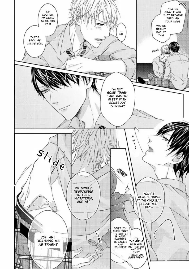 Junjou Escape Chapter 5 #6