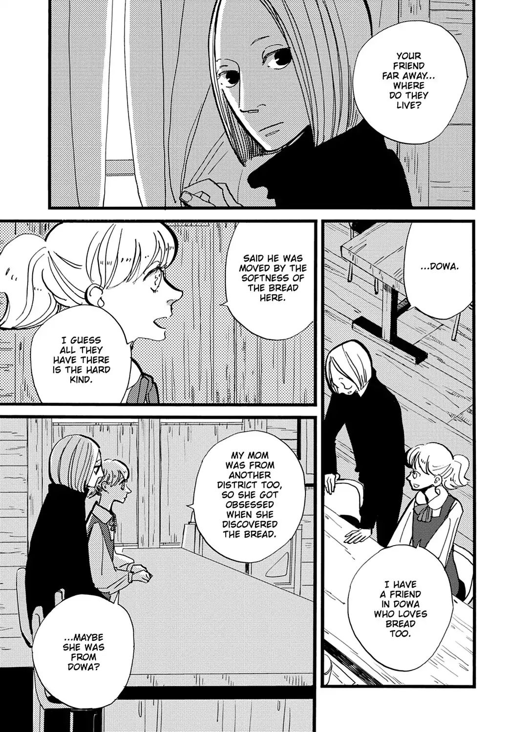 Acca - 13-Ku Kansatsuka Chapter 27 #11