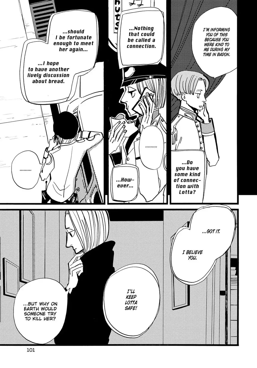 Acca - 13-Ku Kansatsuka Chapter 27 #15