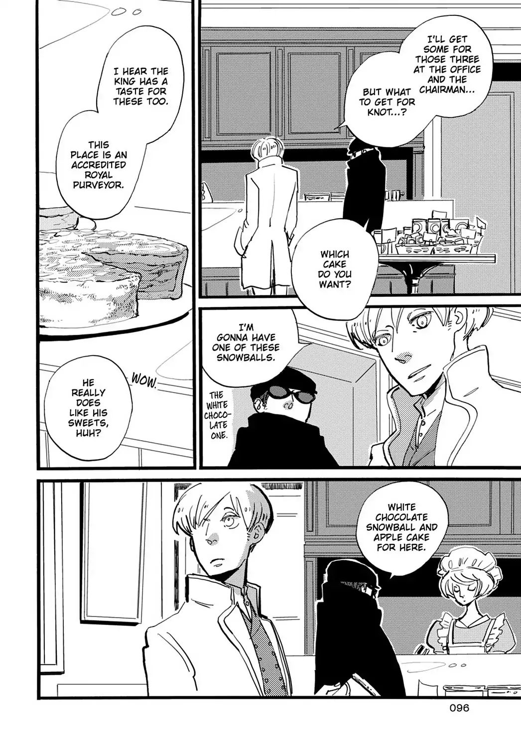 Acca - 13-Ku Kansatsuka Chapter 21 #7