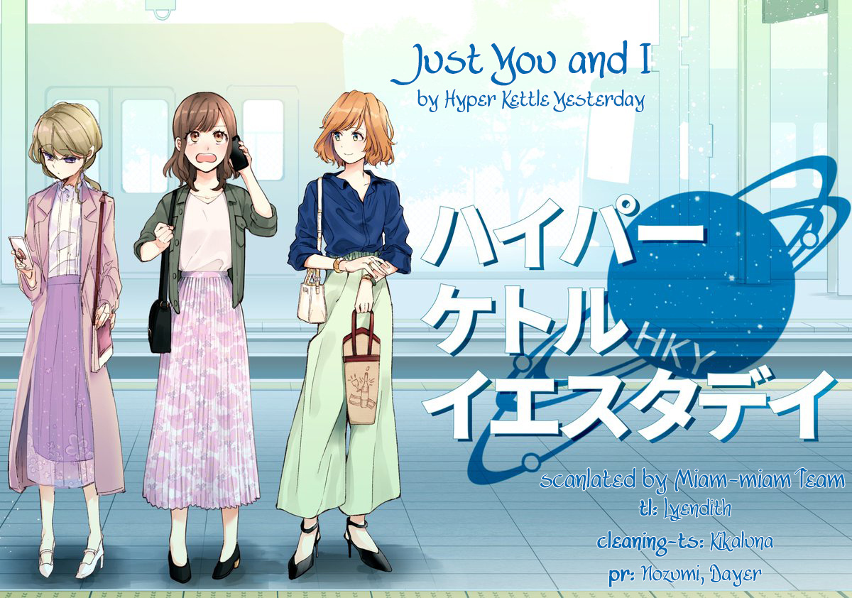 Just You And I Chapter 3 #1